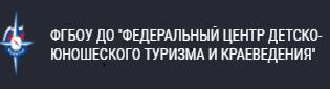 Министерства.