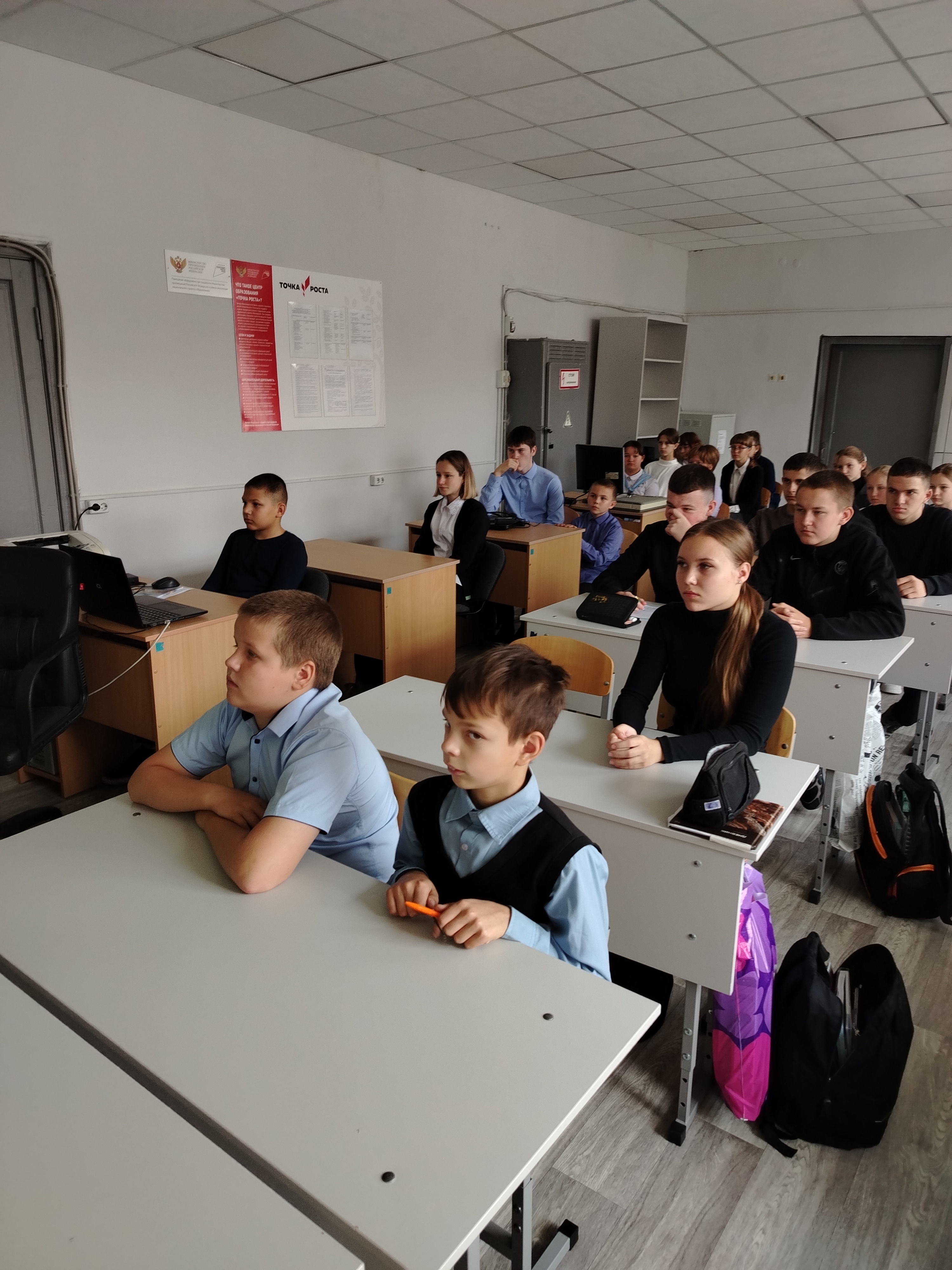 Фотография школы.