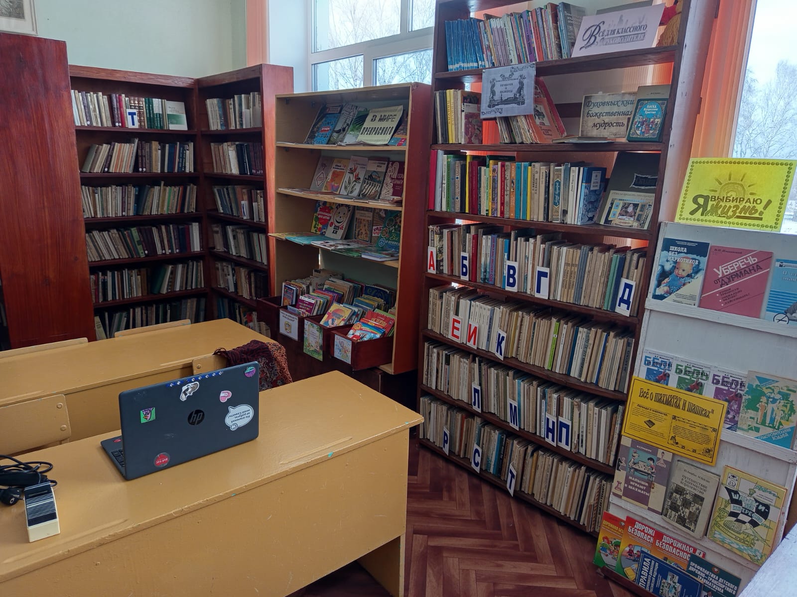 Изображения материально-технического обеспечения.